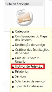 Guiamot.jpg